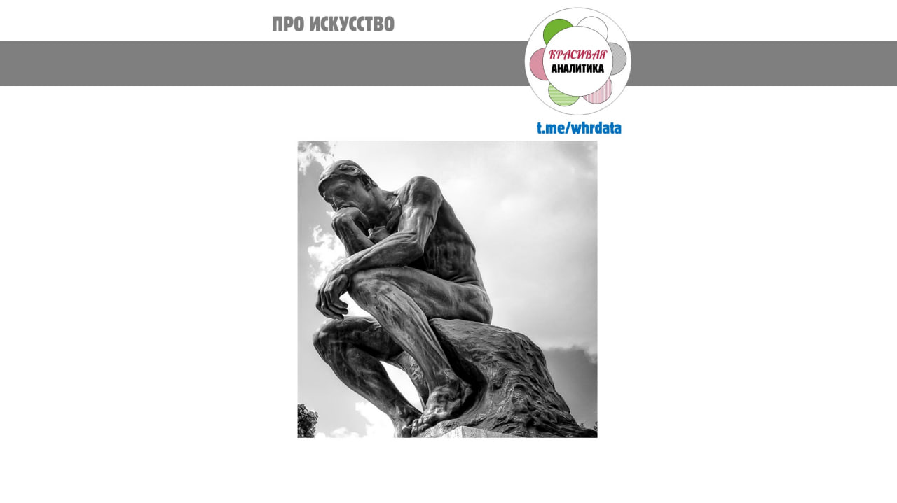 Фотография поста