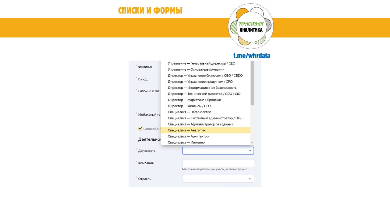 Встроенные справочники image preview