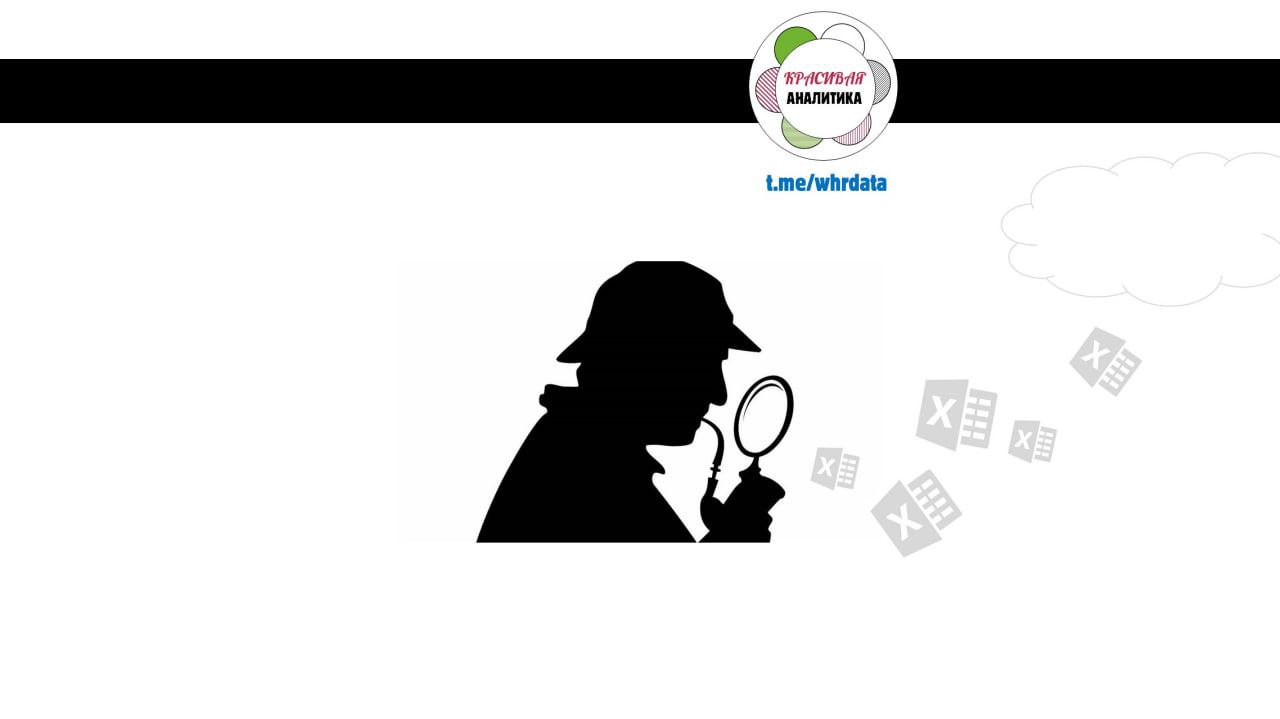 Фотография поста