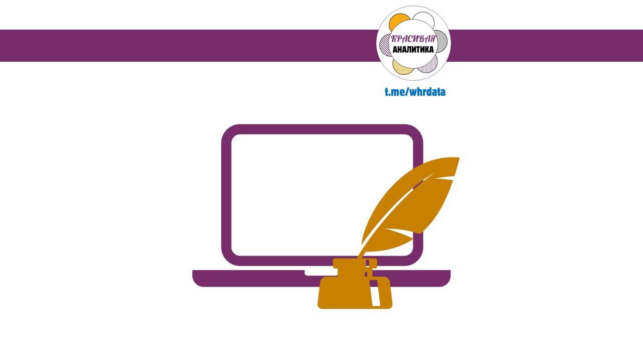 Фотография поста