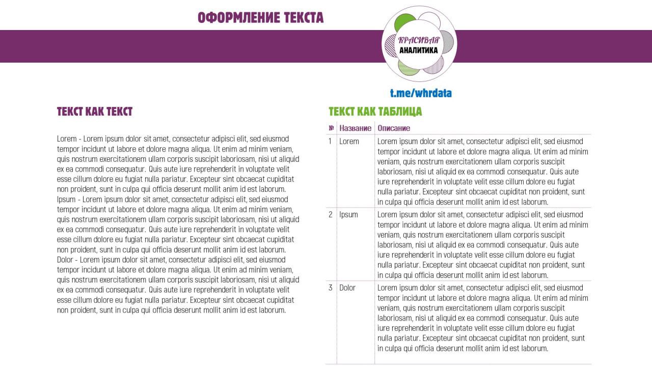 Описание задач image preview