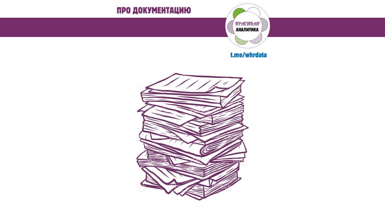 Про документацию image preview