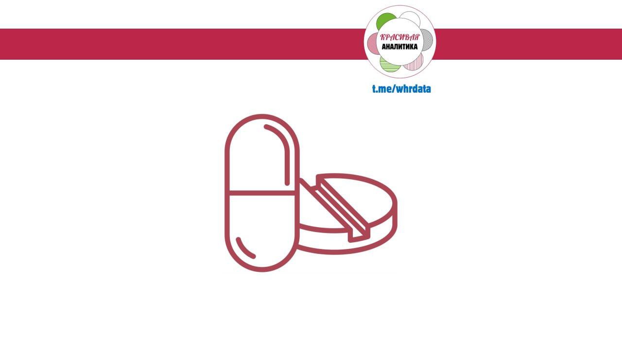 "Все врут" (с) image preview