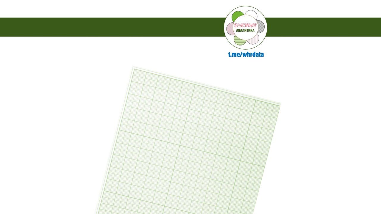 Продавец-консультант 2000 и 2025 image preview