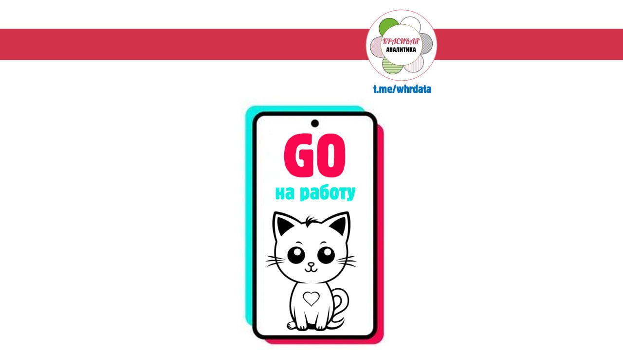 Видео вакансии image preview