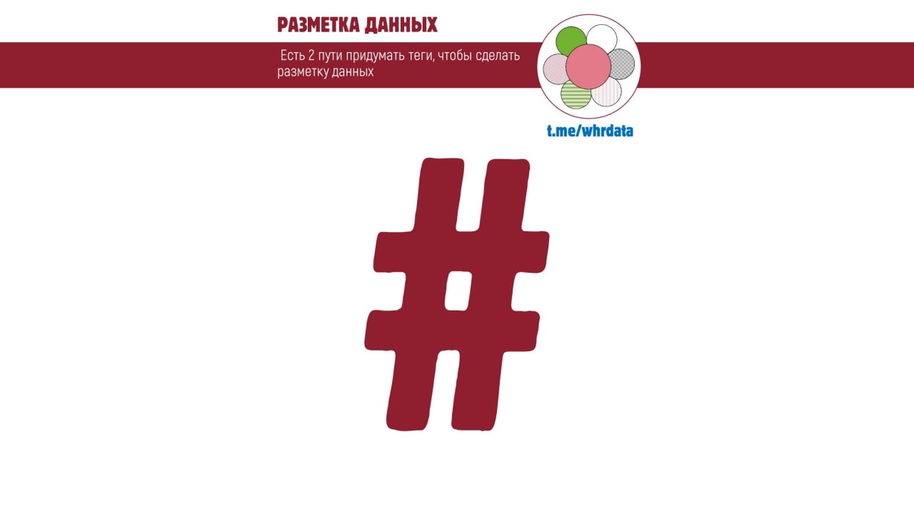 Теги image preview