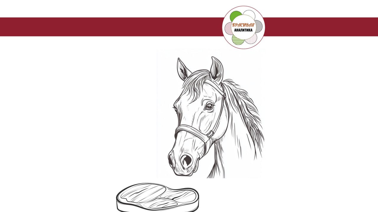 Рабочие на приисках, ч.2 image preview