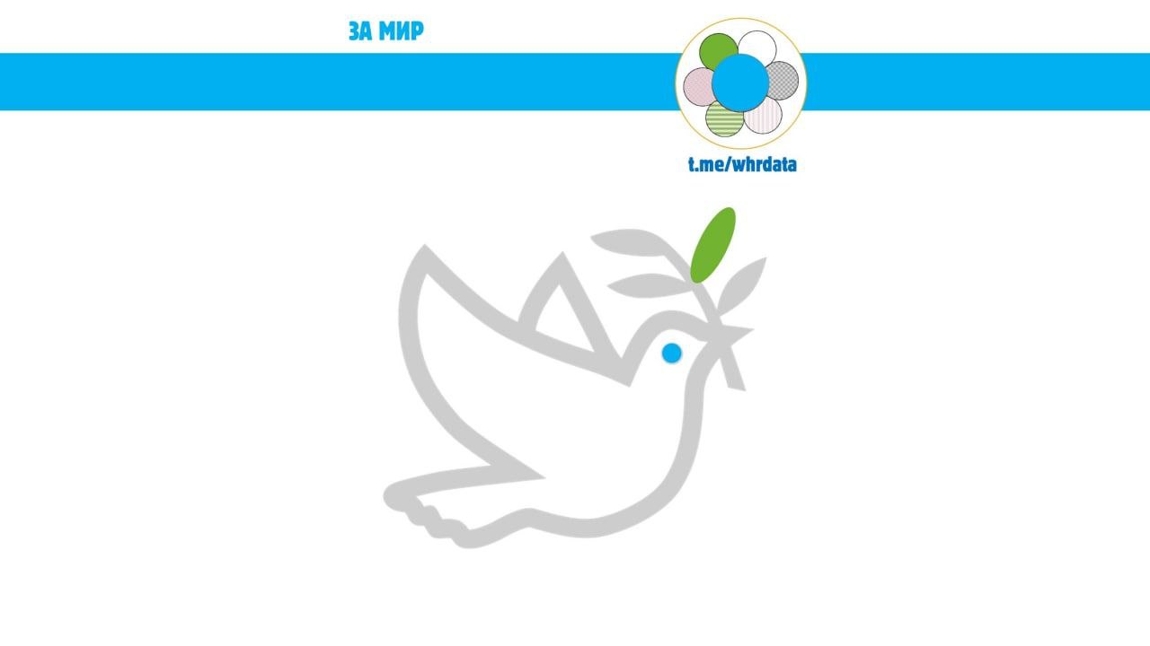 Вебинары по стрессу и тревоге в условиях войны image preview