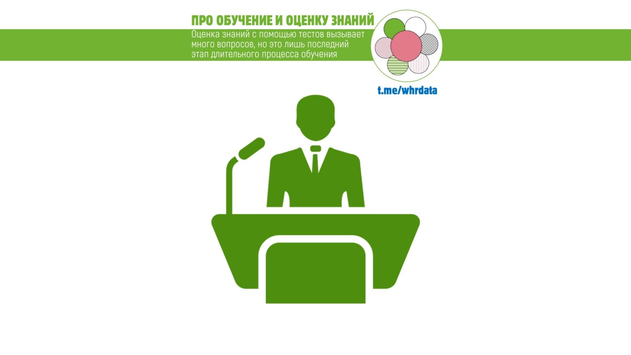 Лекция из Гарварда image preview