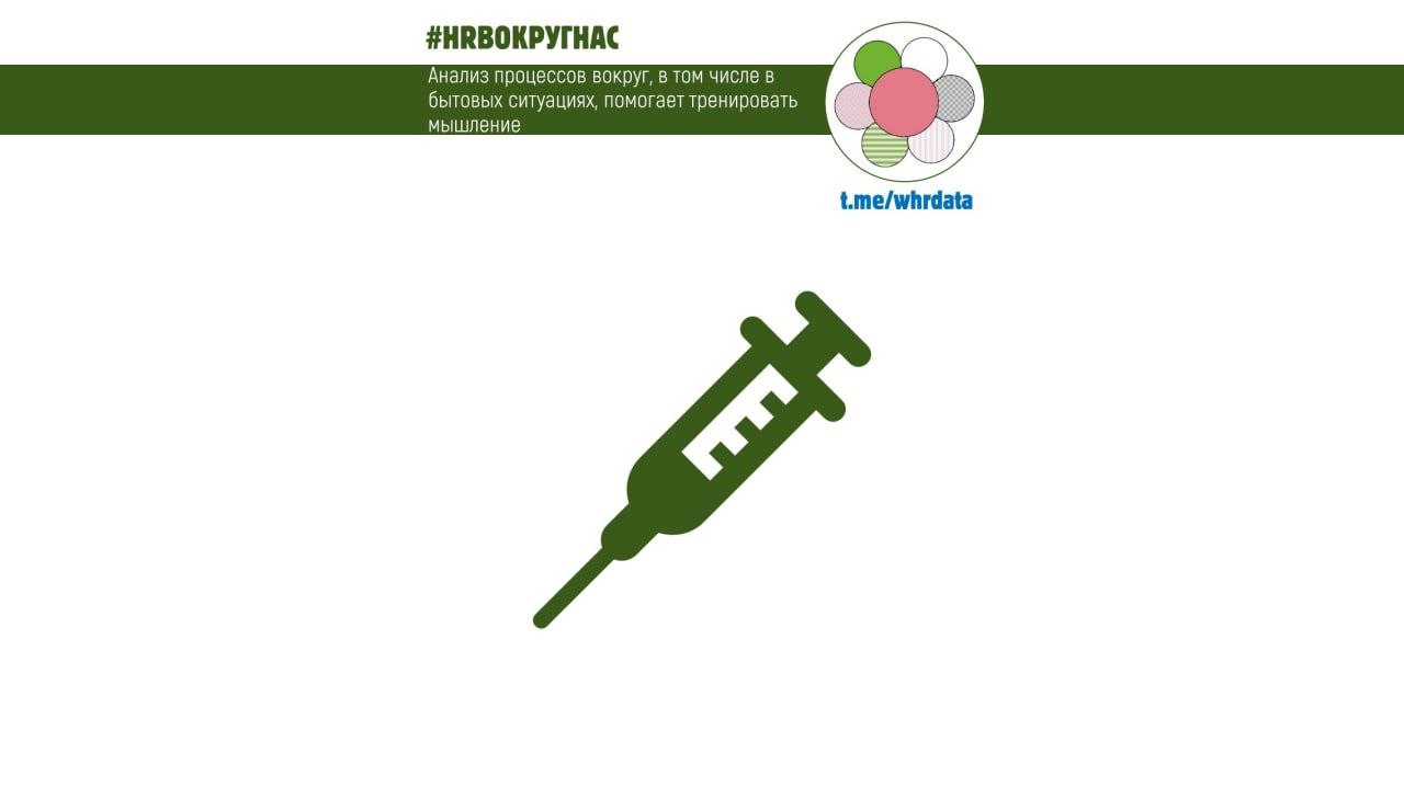 Москва, сетевая клиника, 2022 год. image preview