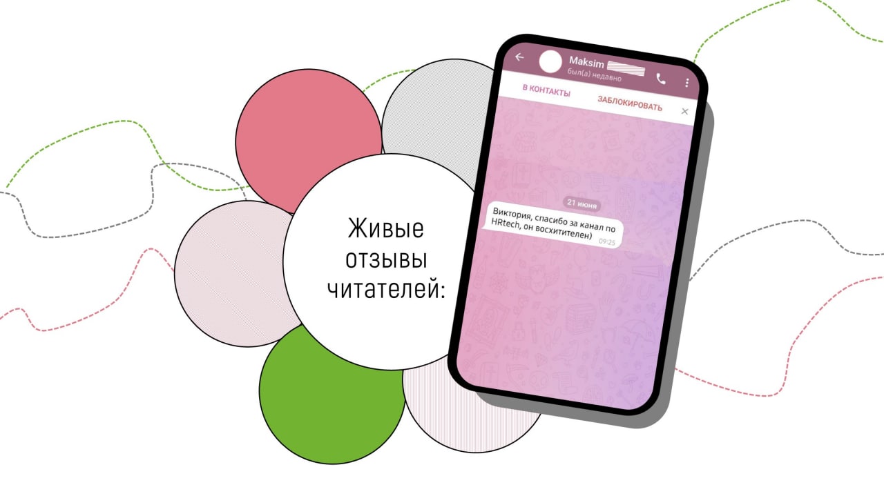 Минутка гордости: приятно получать image preview