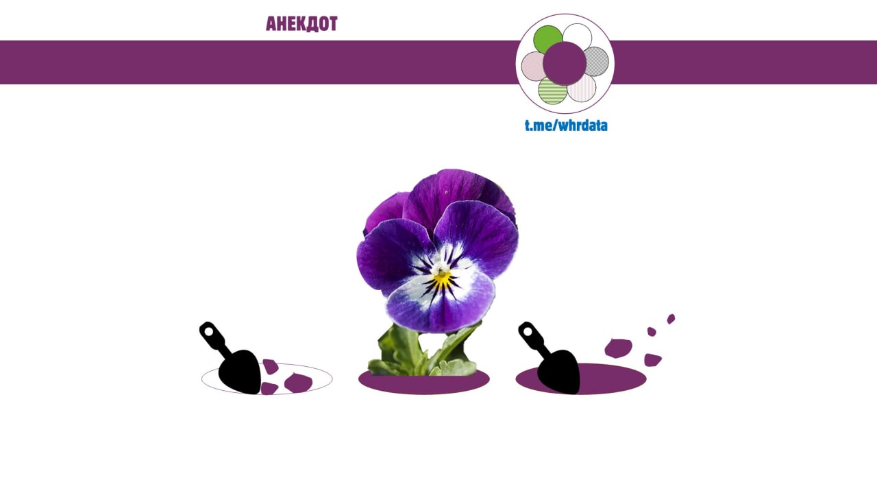 Пятница image preview