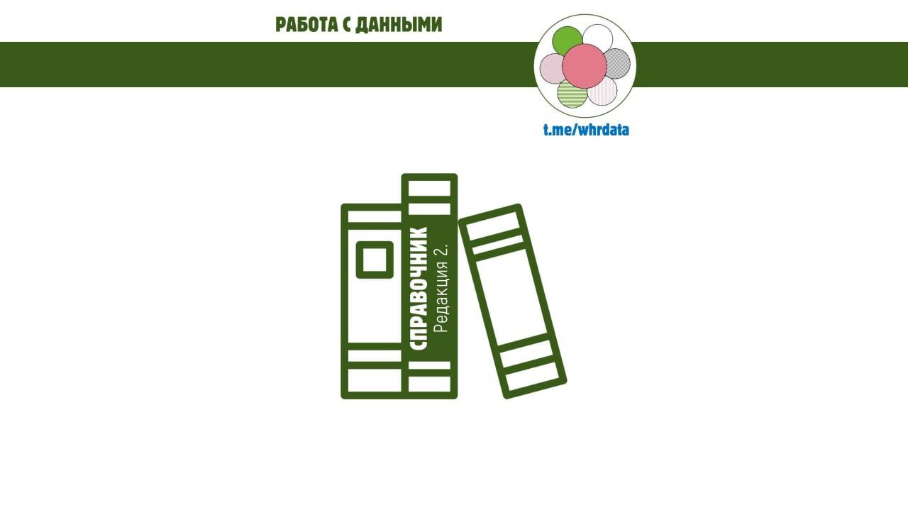 1,5 года назад я писала про то как сложно... image preview